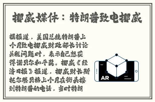已满十八带好纸巾从此转人