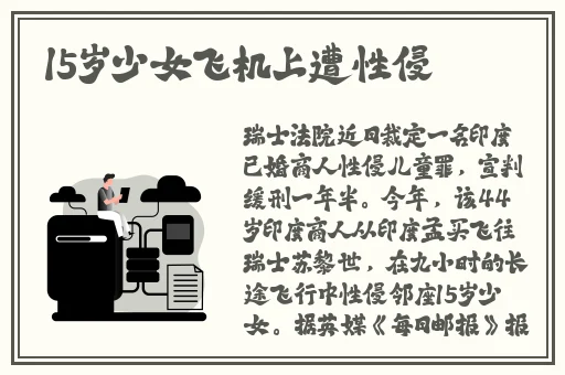 B站免费永久入口