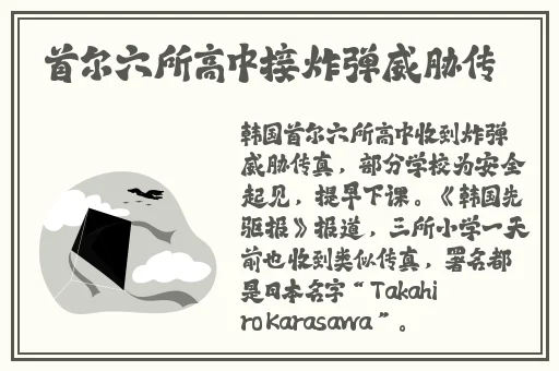 h系列高强无收缩视频男女乳