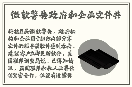 欧产日产国色天香水蜜桃