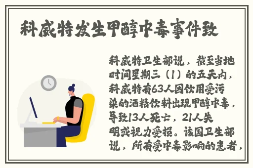 动感影视网