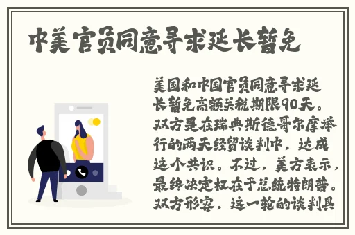 **亚洲精品无码网站老牛
