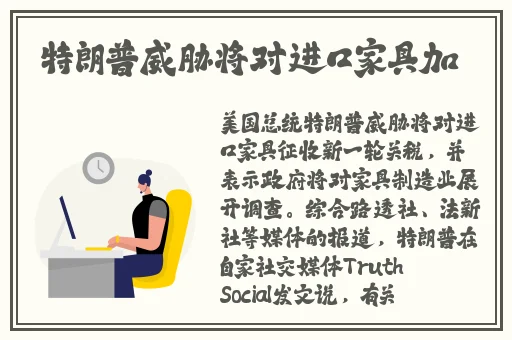 黑料不打烊,**长征最新在线观看