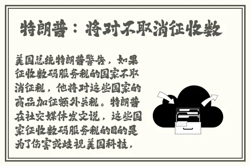 大象视频dx2回家