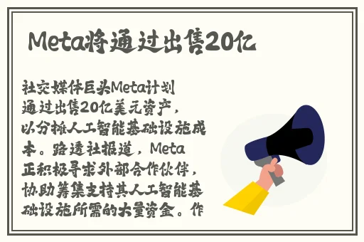 旗袍开襟做双人运动视频