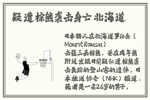 沈阳48岁老阿姨叫的没谁了吗