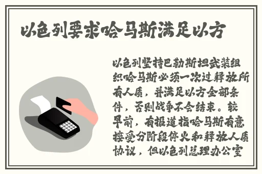 台北娜娜taipei糖心洗衣机