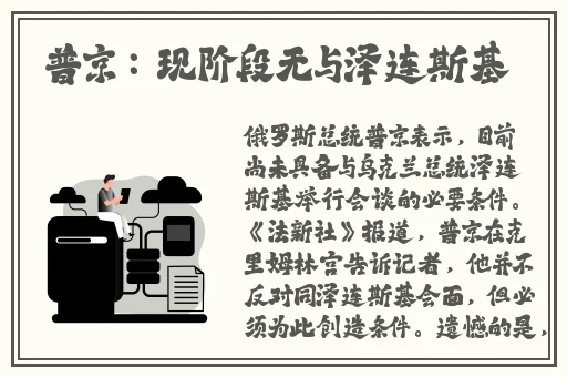 我的风流岳每3韩语中字